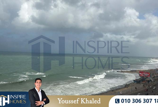 8536604 - صورة العقار 2