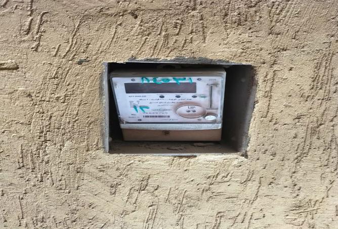 8525342 - Property Image 2