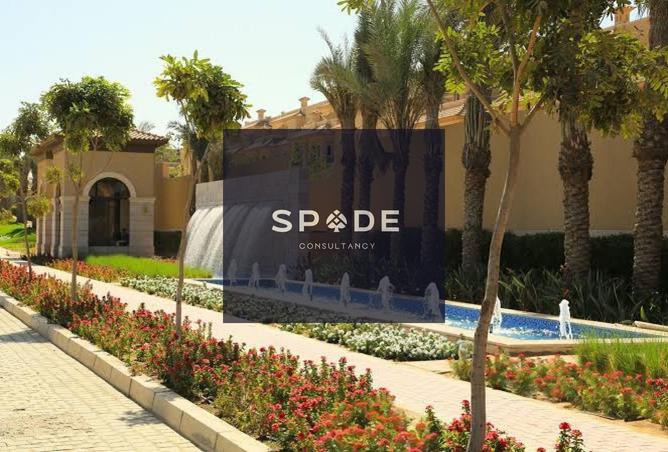 8400709 - Property Main Image