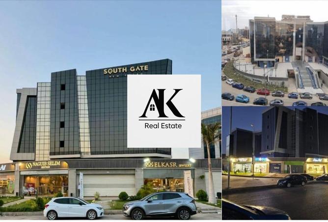 8518984 - Property Image 3