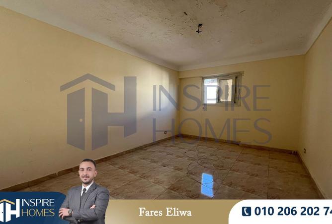 8250019 - صورة العقار 3