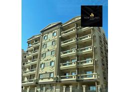 شقة - 3 غرف نوم - 3 حمامات for للبيع in اللوتس الشمالي - حى اللوتس - مدينة القاهرة الجديدة - القاهرة