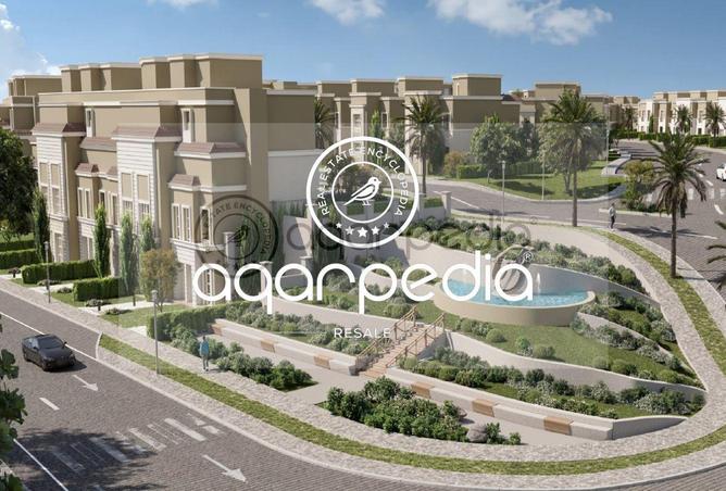 7205939 - صورة العقار 2