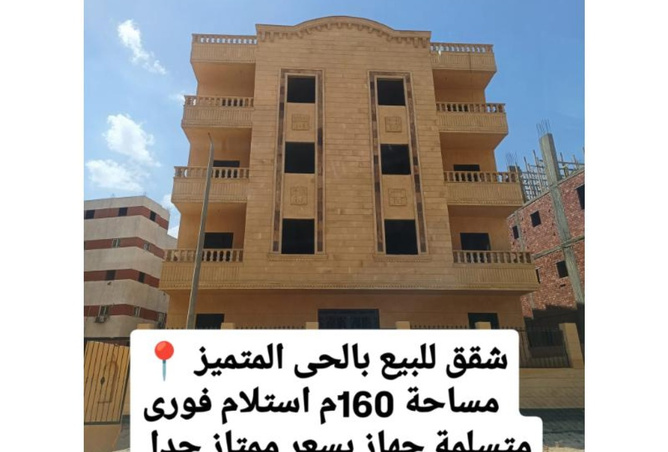 8326471 - Property Image 3