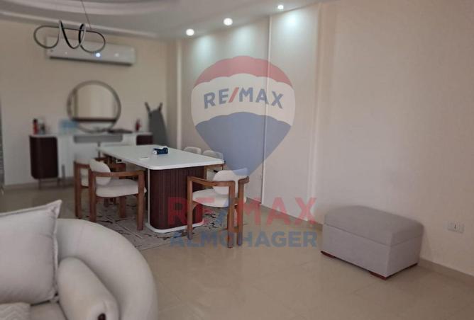 8209833 - صورة العقار 2