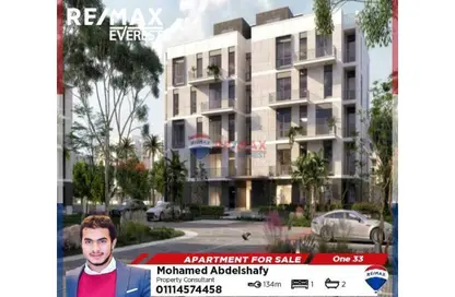 شقة - 2 غرف نوم - 2 حمامات للبيع في وان ثيرتي ثري - كمبوندات 6 أكتوبر - مدينة 6 أكتوبر - الجيزة