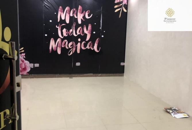 8292667 - Property Image 2