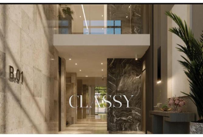 8394890 - صورة العقار 3