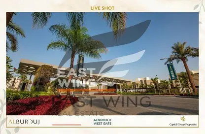 Apartment - 2 Bedrooms - 2 Bathrooms for sale in Al Burouj Compound - El Shorouk Compounds - Shorouk City - Cairo