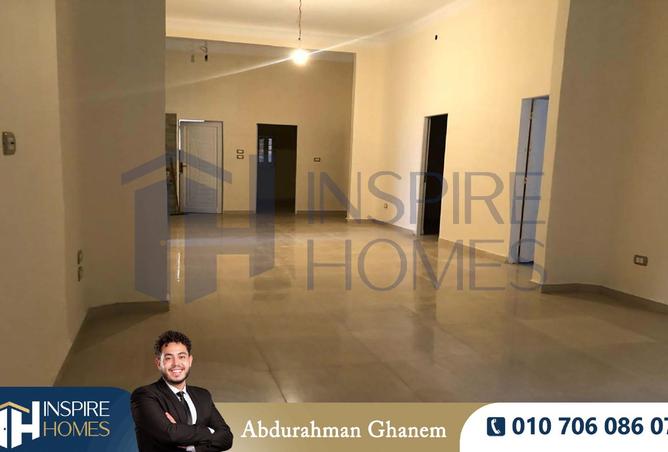 7924675 - صورة العقار 2