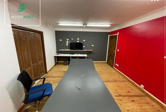 8544871 - Property Image 2