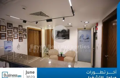 مساحات مكتبية - استوديو - 1 حمام للبيع في بيزنس بلاس - شارع التسعين الشمالي - التجمع الخامس - مدينة القاهرة الجديدة - القاهرة