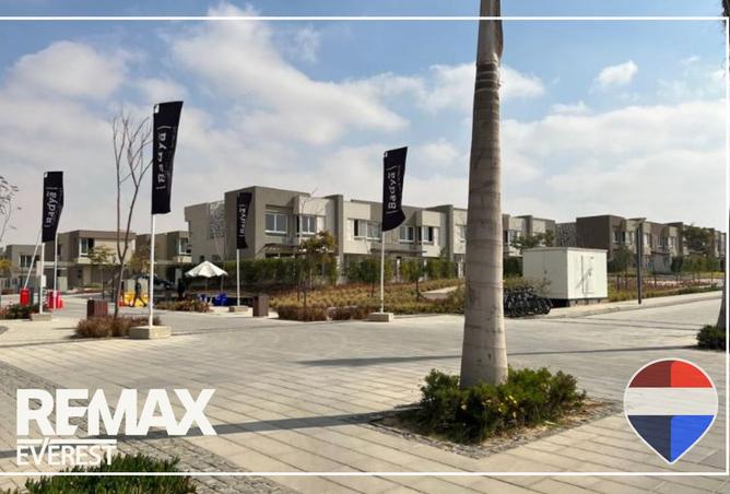 8551684 - صورة العقار 2