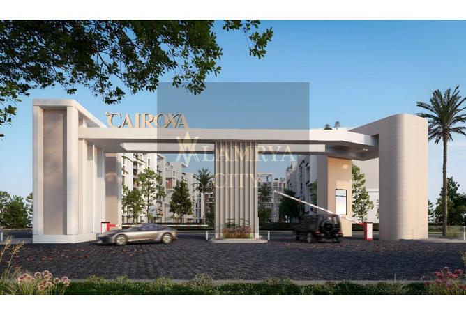 8089116 - Property Image 3