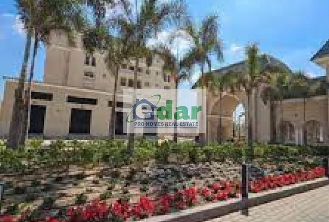 7570437 - صورة العقار 3