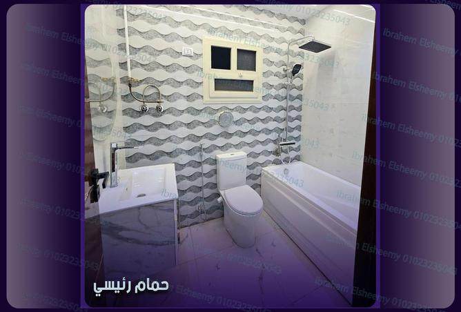 7951834 - Property Image 3