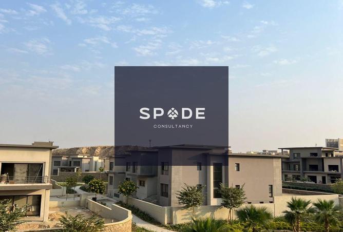 8355410 - صورة العقار 2