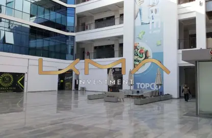 Co-Working Space - Studio - 1 Bathroom for rent in Point 90 Mall - South Investors Area - New Cairo City - Cairo