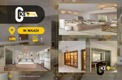 Apartment - Studio - 1 Bathroom for rent in Sarayat Al Maadi - Hay El Maadi - Cairo