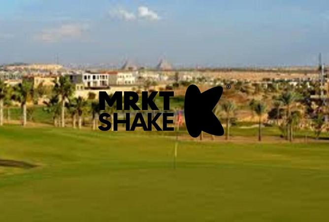 8530835 - صورة العقار 2