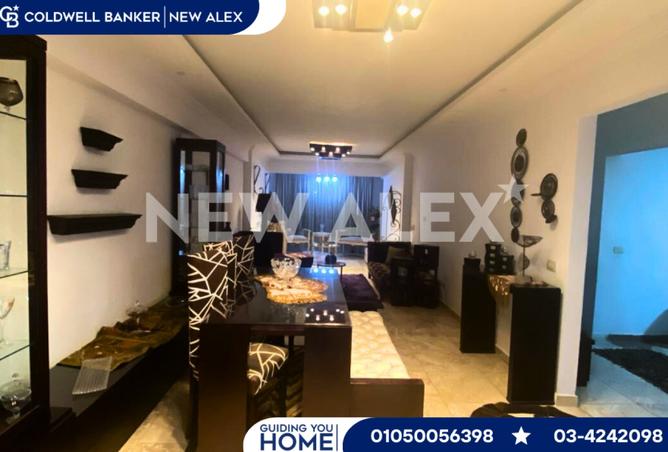 8397652 - صورة العقار 2