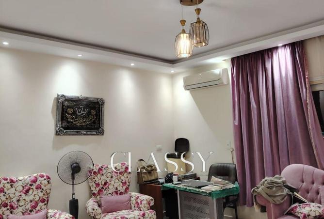 8227712 - صورة العقار 3