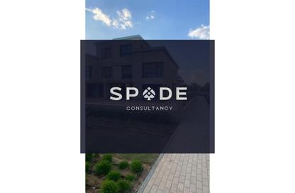 Twin House - 5 Bedrooms - 5 Bathrooms for sale in Villette - 5th Settlement Compounds - The 5th Settlement - New Cairo City - Cairo