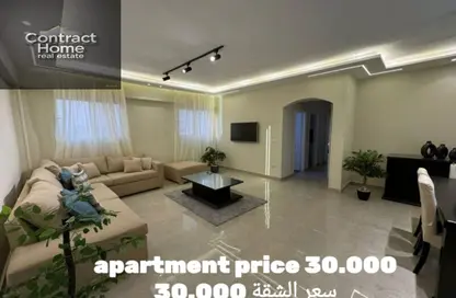 شقة - 2 غرف نوم - 1 حمام للايجار في محور العروبة - المنطقة أ - حى جنوب الاكايمية - مدينة القاهرة الجديدة - القاهرة