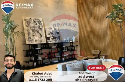 شقة - 2 غرف نوم - 3 حمامات للايجار في بارك سايد ريزيدنس - أبراج زيد - كمبوندات الشيخ زايد - الشيخ زايد - الجيزة