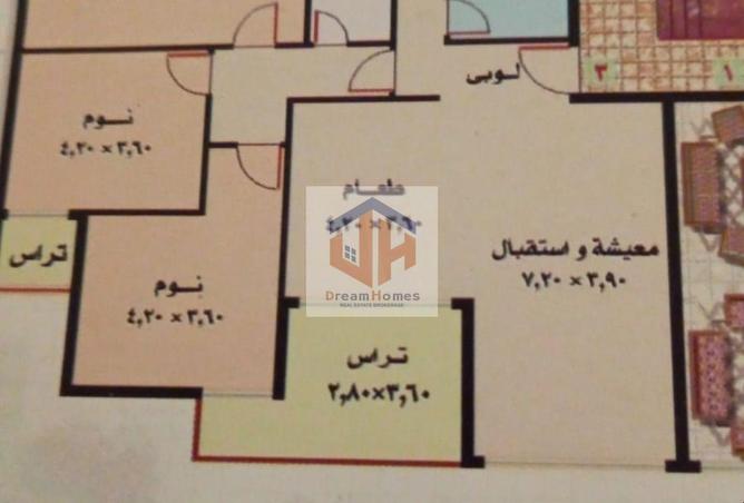 8106616 - الصورة الرئيسية للعقار
