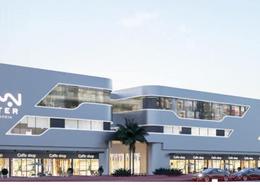 Retail for للبيع in Mazarine - New Alamein City - North Coast