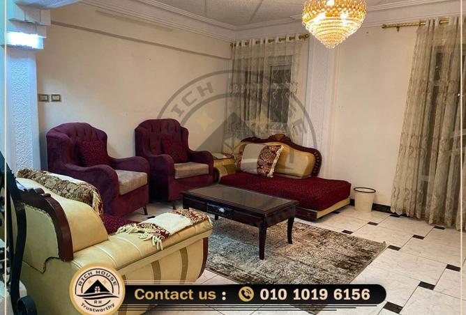 8242538 - صورة العقار 3