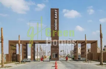 منزل مزدوج - 3 غرف نوم - 3 حمامات للبيع في سوديك ايست - الحي السادس - هليوبوليس الجديدة - القاهرة