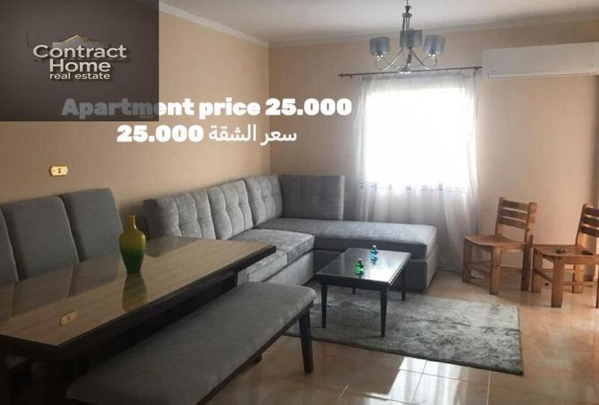 8289545 - الصورة الرئيسية للعقار