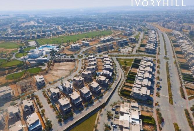 8286579 - Property Image 3