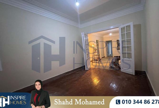 8149767 - Property Main Image