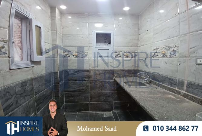 7967185 - صورة العقار 3