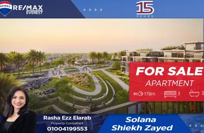 Apartment - 3 Bedrooms - 3 Bathrooms for sale in Solana - New Zayed City - Sheikh Zayed City - Giza Apartment - 3 Bedrooms - 3 Bathrooms for sale in Solana - New Zayed City - Sheikh Zayed City - Giza