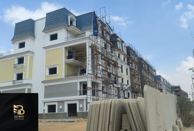 8349691 - صورة العقار 2