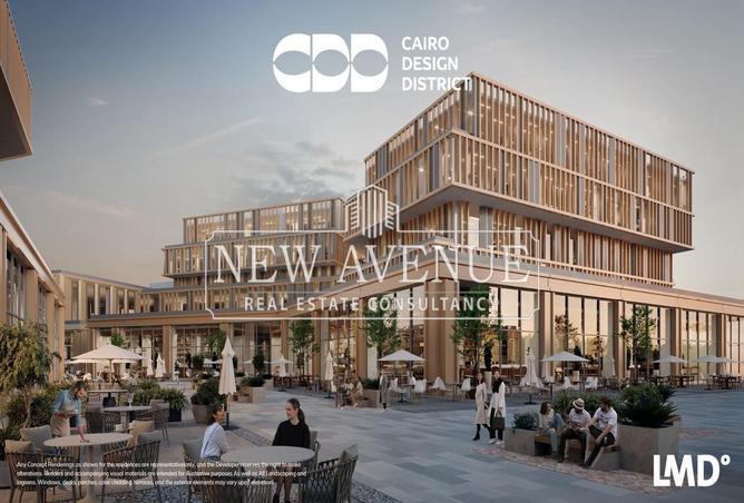 8175285 - صورة العقار 3