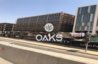 Office Space - Studio - 2 Bathrooms for sale in One Ninety Mall - South Teseen St. - The 5th Settlement - New Cairo City - Cairo