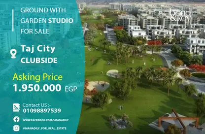 Apartment - 1 Bedroom - 1 Bathroom for sale in Taj City - 5th Settlement Compounds - The 5th Settlement - New Cairo City - Cairo