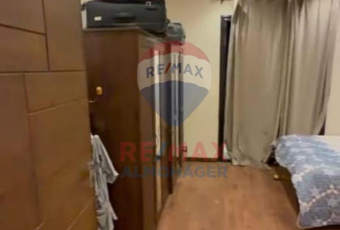 8325251 - صورة العقار 3