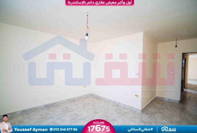 7784088 - Property Main Image