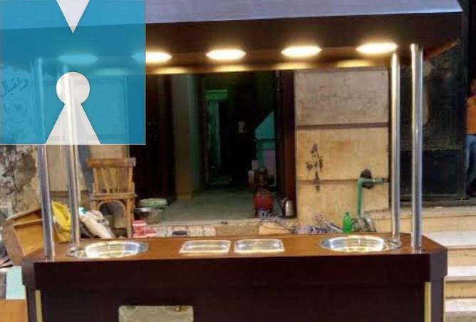 8242453 - صورة العقار 3