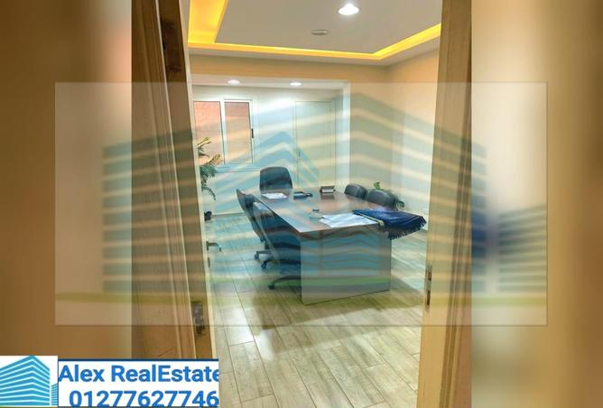 7470028 - صورة العقار 3