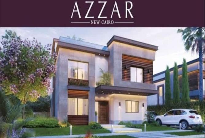 8260725 - صورة العقار 2