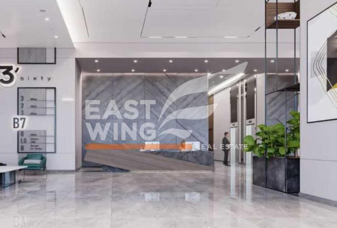 8280875 - صورة العقار 3