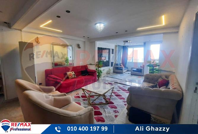 8227073 - صورة العقار 2