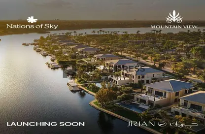 Townhouse - 4 Bedrooms - 4 Bathrooms for sale in Jirian - New Zayed City - Sheikh Zayed City - Giza